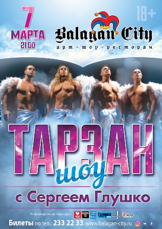 ¦в¦-TА¦¬¦-¦- 2018.jpg