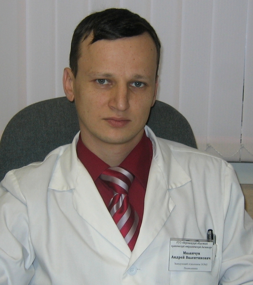 Андрей Маланчук маленьк.jpg