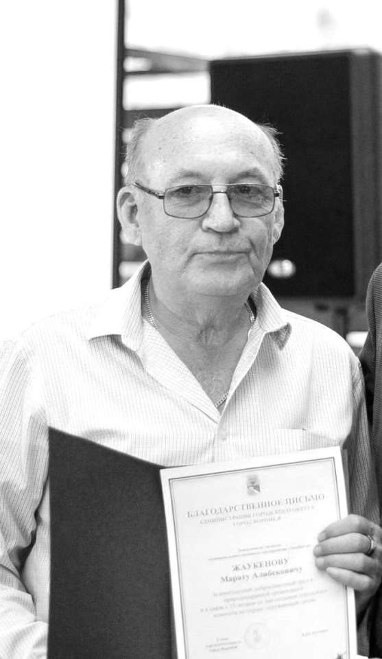 тра.jpg тра.jpg