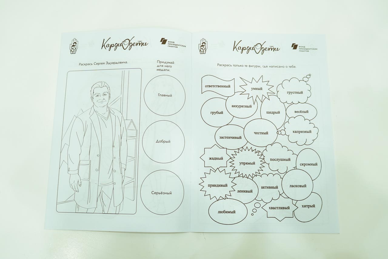 DSC03548.jpg DSC03548.jpg