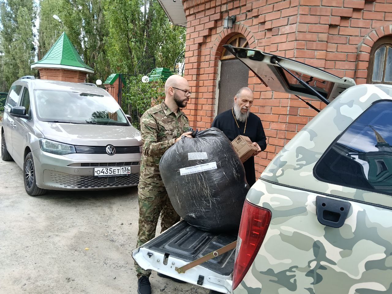 photo_2025-08-28_15-21-24.jpg photo_2025-08-28_15-21-24.jpg