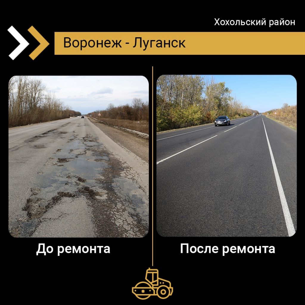 К форогам 4.jpg