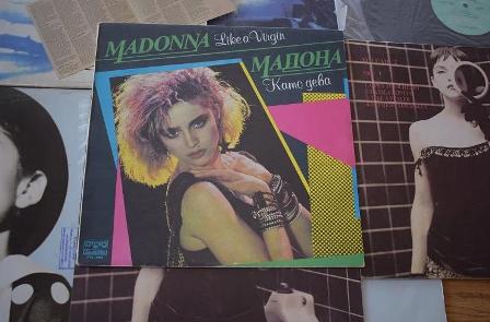 Мадонна.JPG