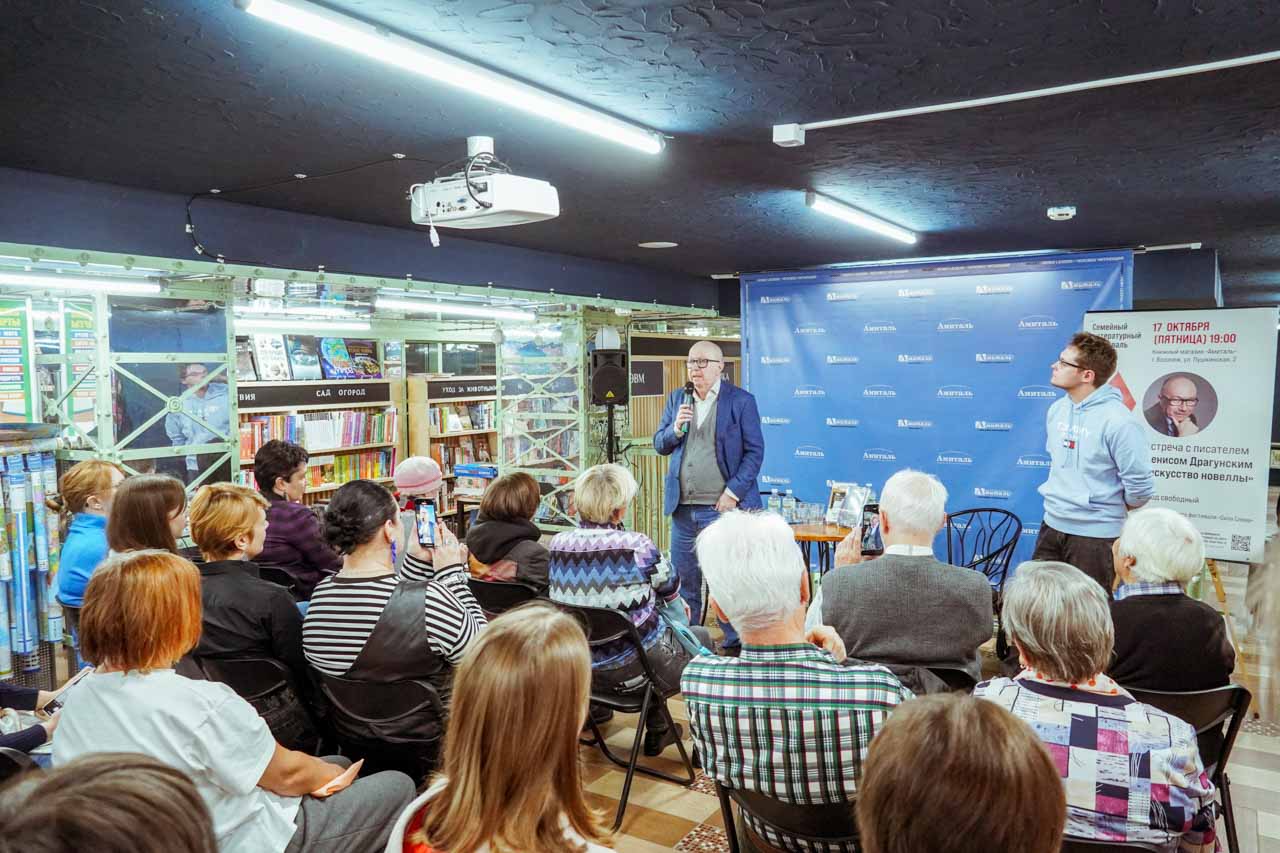 DSC02480-2.jpg DSC02480-2.jpg