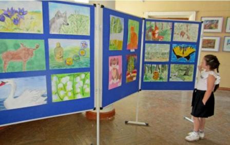 Моя Россия.JPG