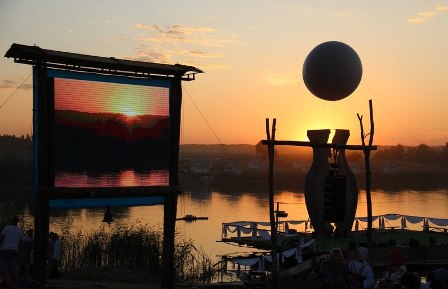 Русь Песенная.jpg