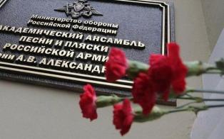 концерт памяти.JPG