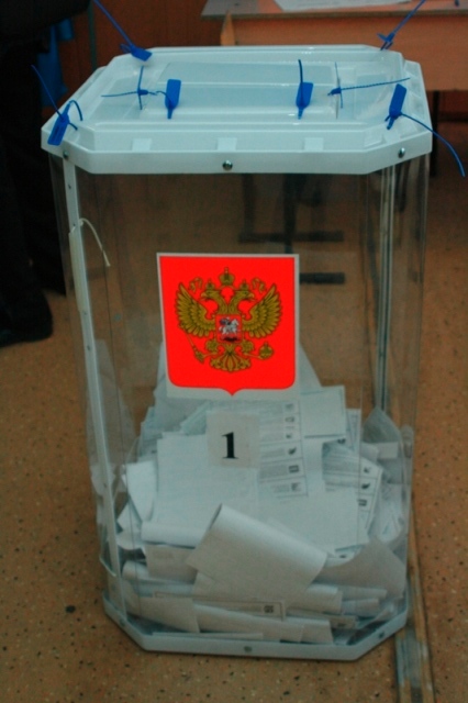 выборы бабаян