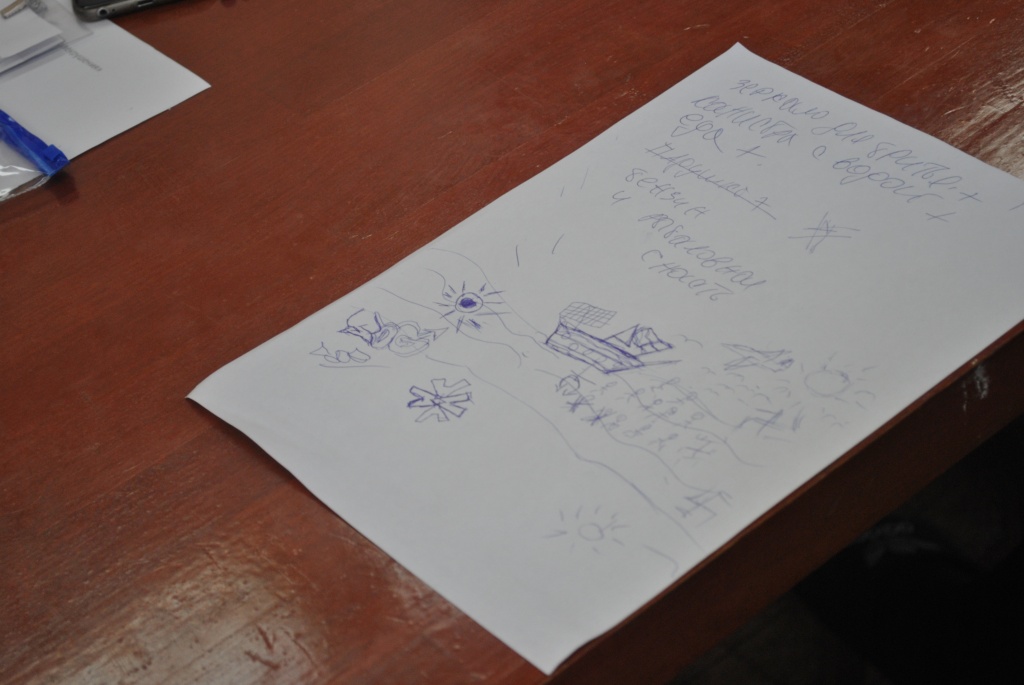 к психологу 2.jpg