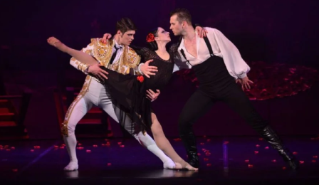 Кармен сюита.PNG