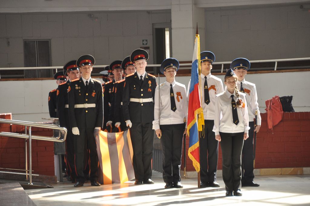 Г Лента 07.jpg Г Лента 07.jpg