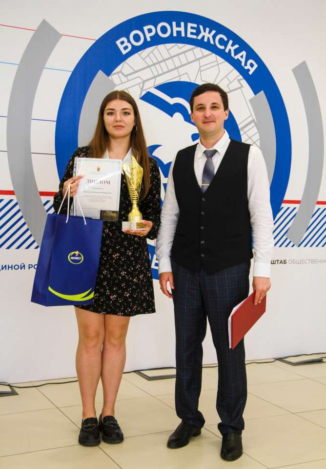 1 место.jpg 1 место.jpg