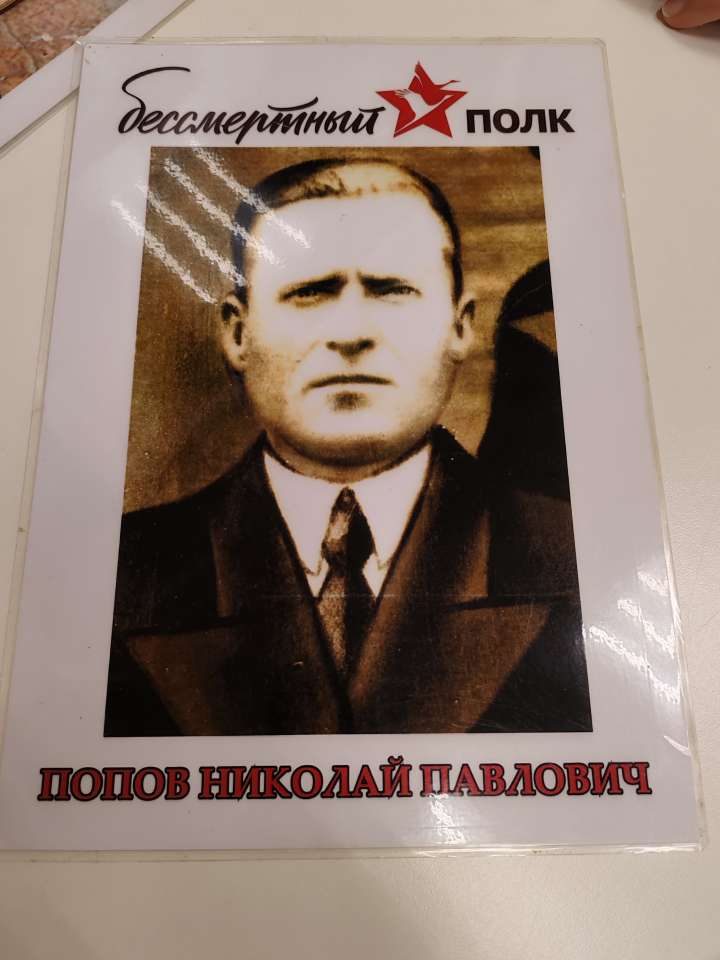 IMG_20240508_152433.jpg IMG_20240508_152433.jpg