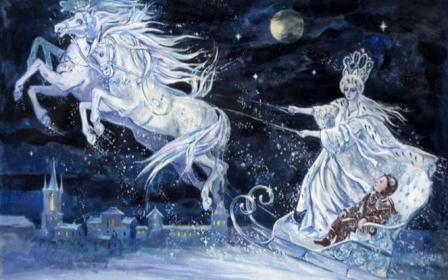 Снежная королева.JPG