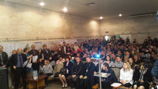 общественные слушания