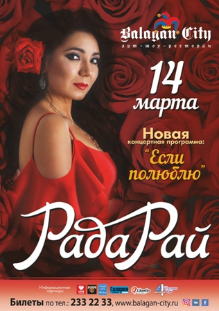 ¦а¦-¦+¦- ¦а¦-¦¦.jpg