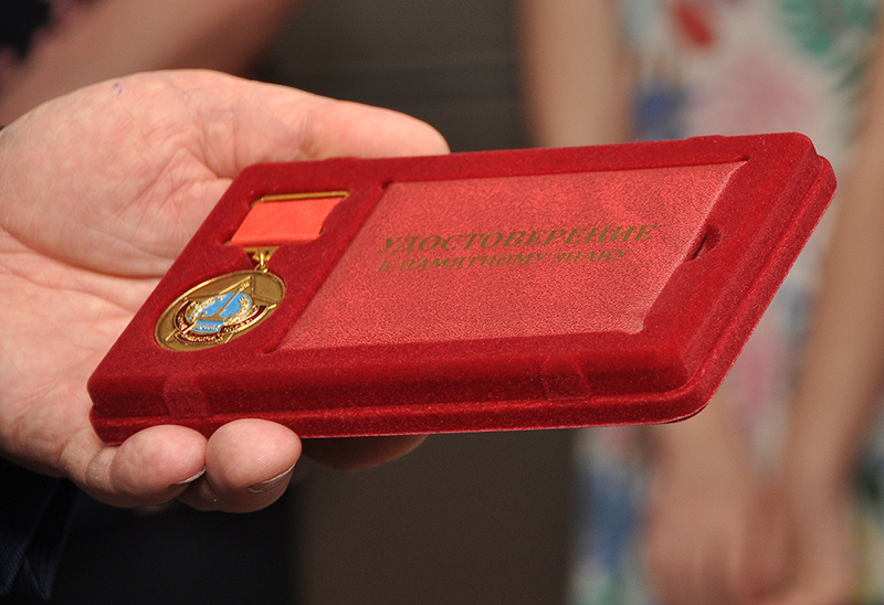 Награждение ветеран 2.jpg Награждение ветеран 2.jpg