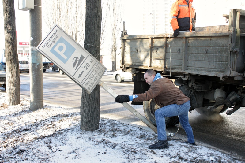 незаконная реклама 1