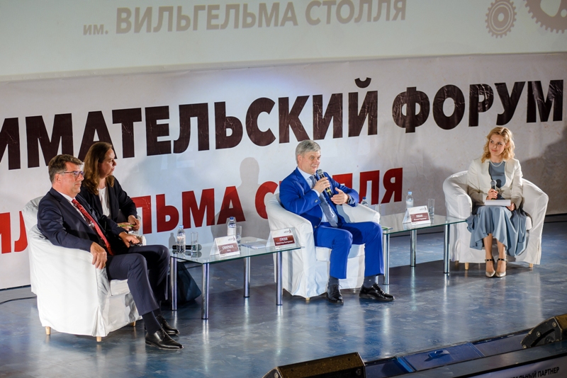 ГЛАВНАЯ к солю.jpg