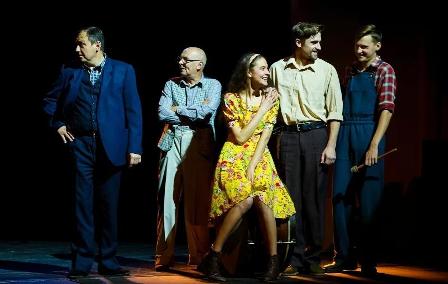 Продавец дождя.JPG