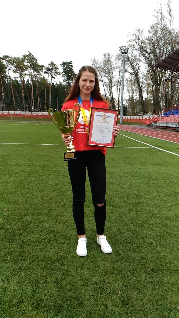 Анастасия Рубцова.jpg