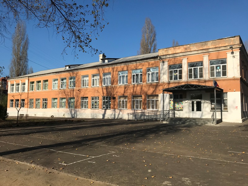 школа Воронеж калядин.JPG