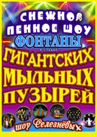 ¦б¦-¦¦¦¦¦-¦--¦Я¦¦¦-¦-¦-¦¦ TИ¦-TГ.jpg