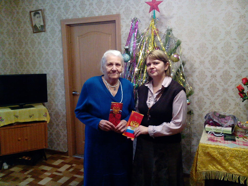 Анастасия Григорьевна Дронова.jpg