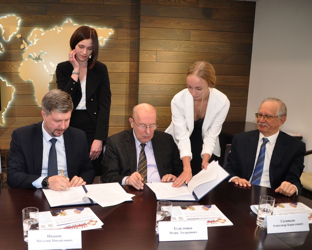 фото 4.jpg фото 4.jpg