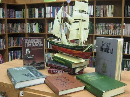 Адмирал литературы.JPG
