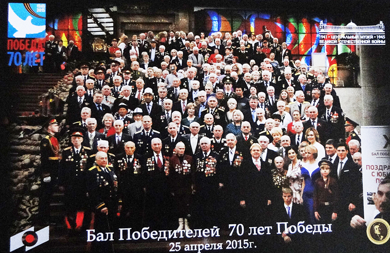 Бал Победителей.jpg Бал Победителей.jpg