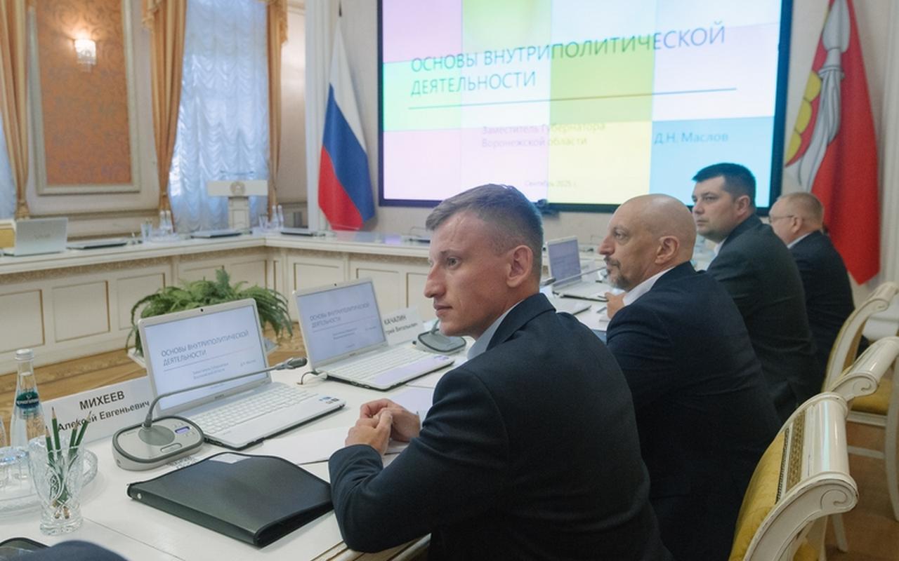 маслов.jpg маслов.jpg