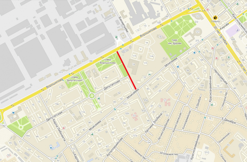 перекрытие дороги.jpg