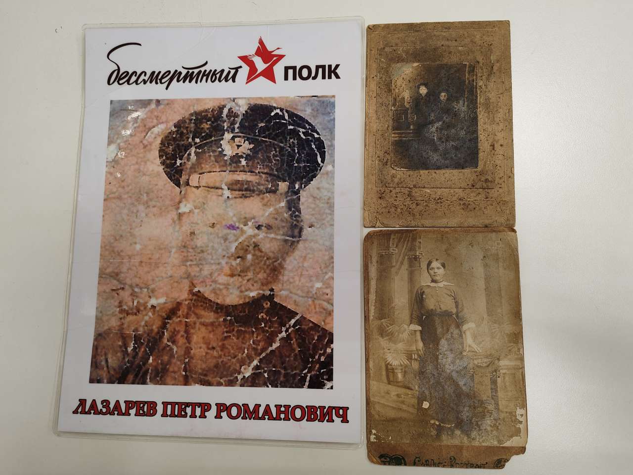 IMG_20240508_152311.jpg IMG_20240508_152311.jpg