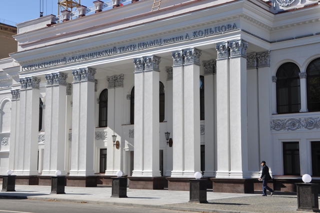 Театр им. Кольцова -Губанов