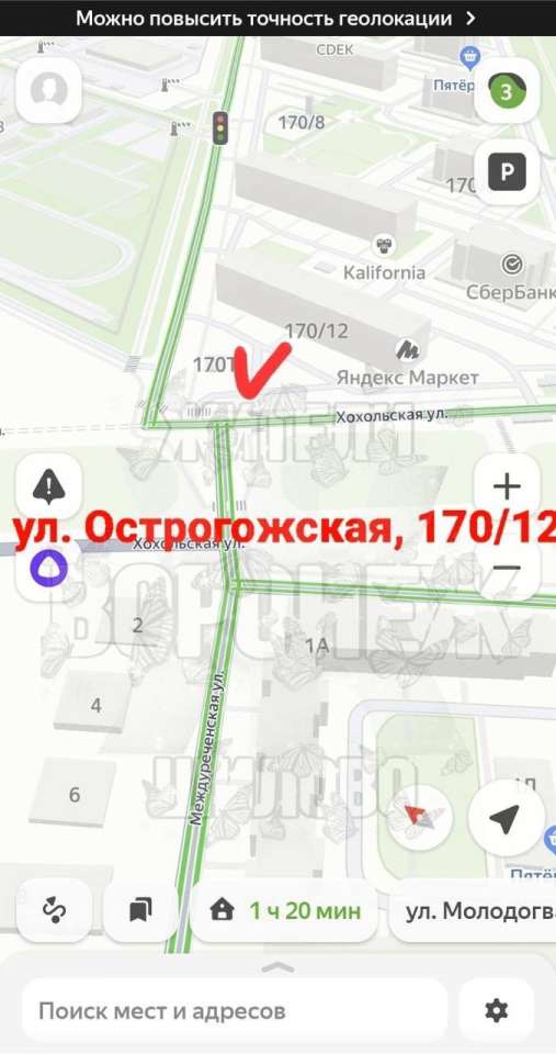 подвоз3.jpg подвоз3.jpg