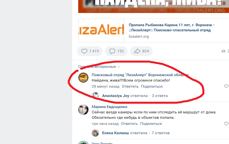 ae6b-0692-4f30-a991.png ae6b-0692-4f30-a991.png