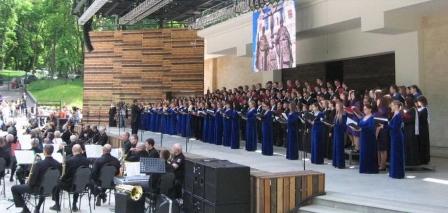 Зеленый театр.JPG