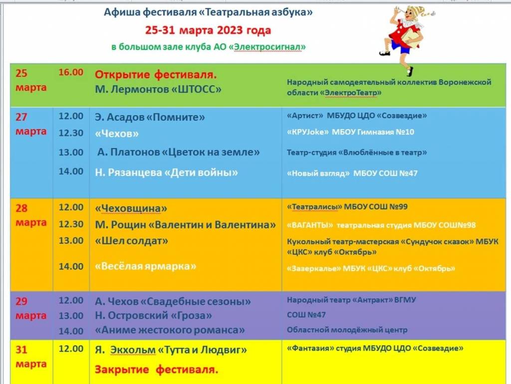 IMG-20230322-WA0177.jpg IMG-20230322-WA0177.jpg