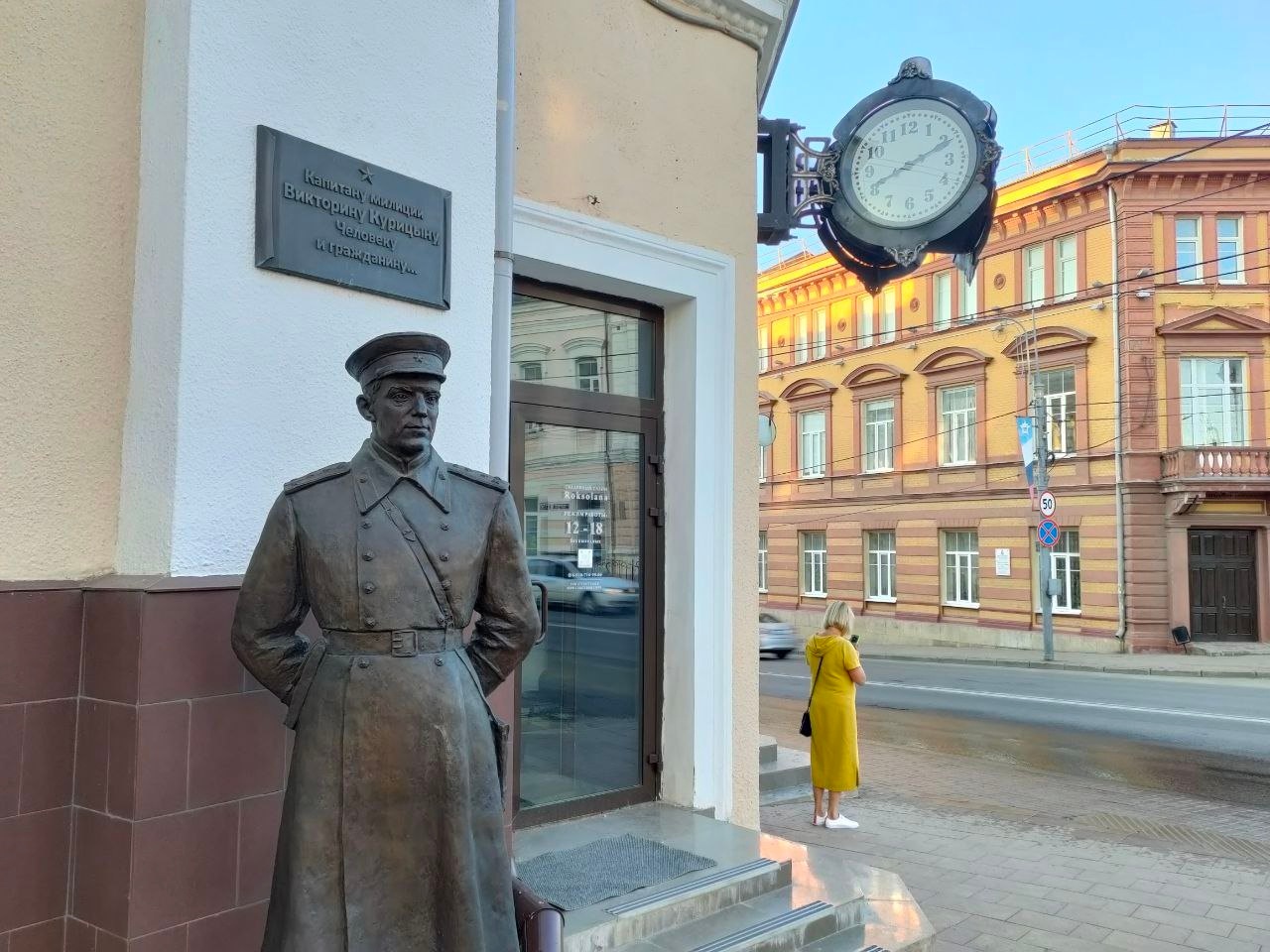 часы.jpg часы.jpg