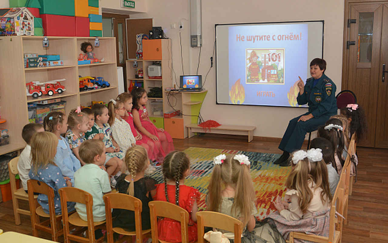 интер.jpg интер.jpg