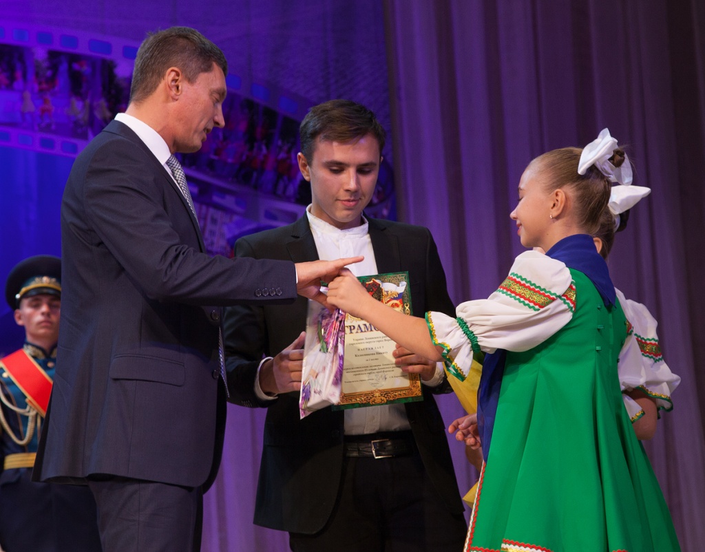 Лен район 3.jpg Лен район 3.jpg