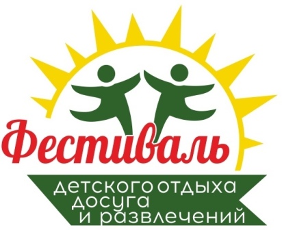 Детское творчество.jpg