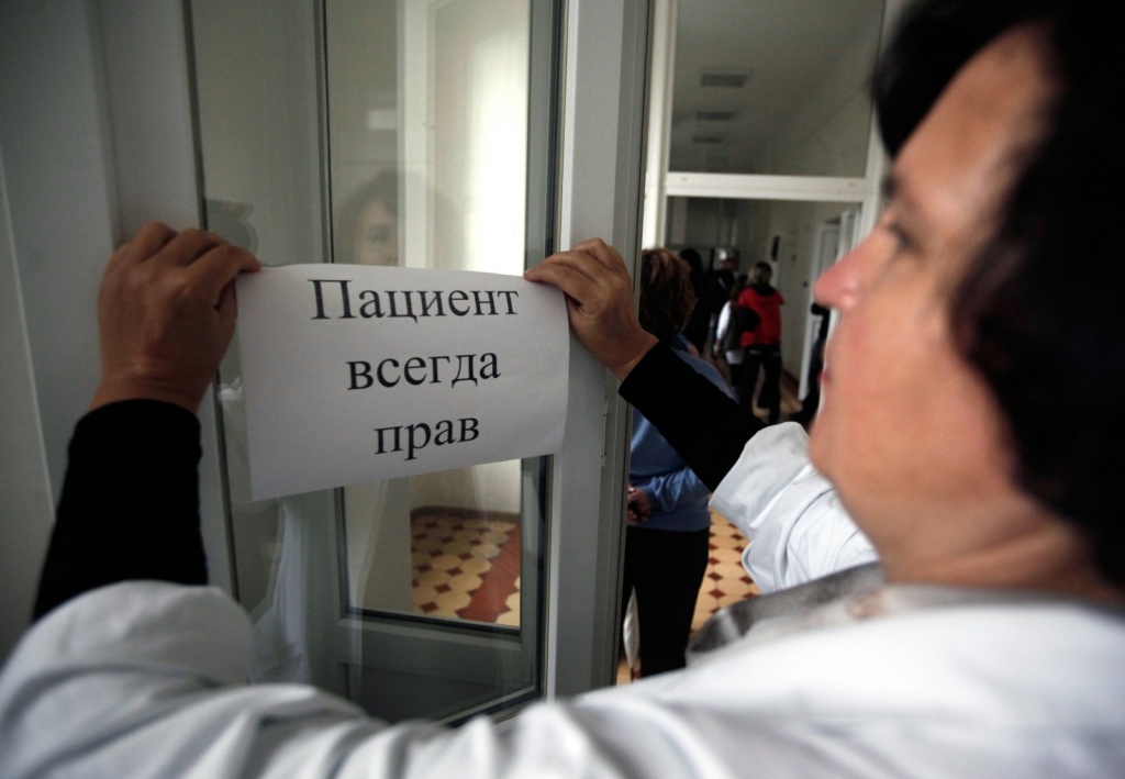 к подоприхиной глав.jpg