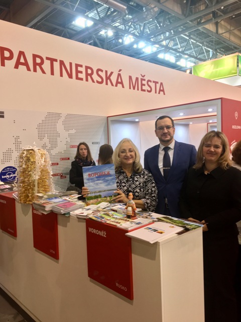 Стенд Воронежа.jpeg