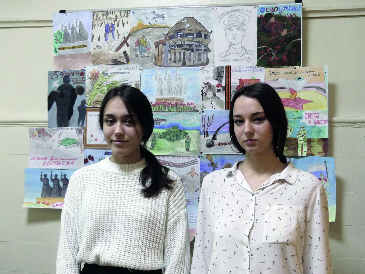 вверх в текст.jpg