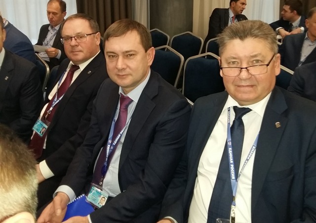 В.Нетёсов - Съезд.jpg