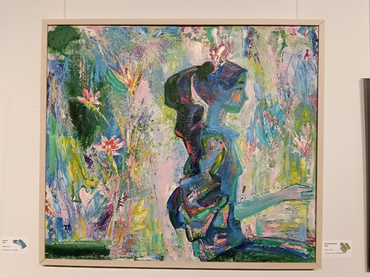 photo_2025-08-29_19-17-20 (2).jpg