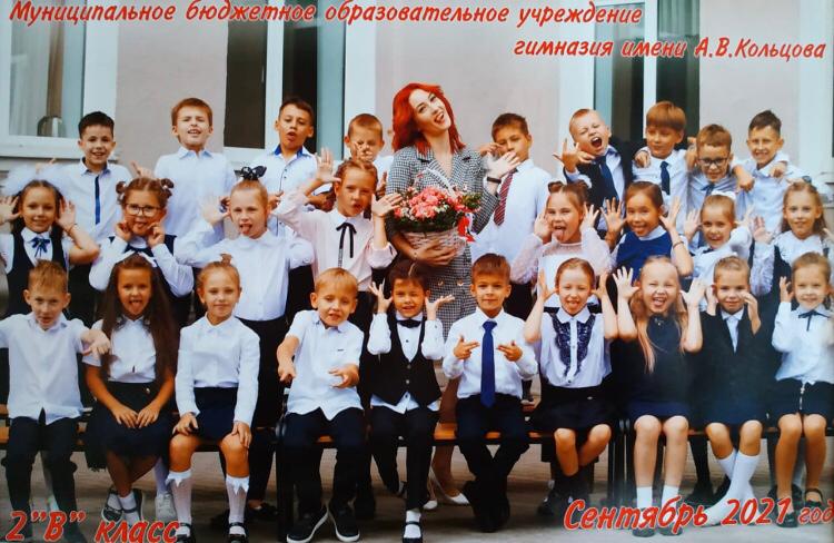 WhatsApp Image 2022-09-01 at 13.11.12.jpeg