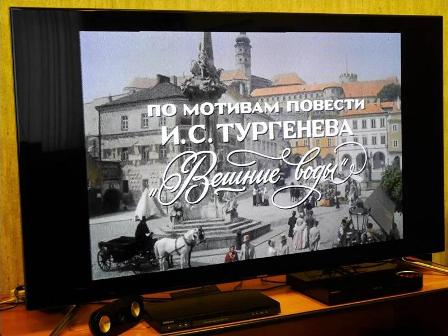 Нет ничего сильнее.JPG